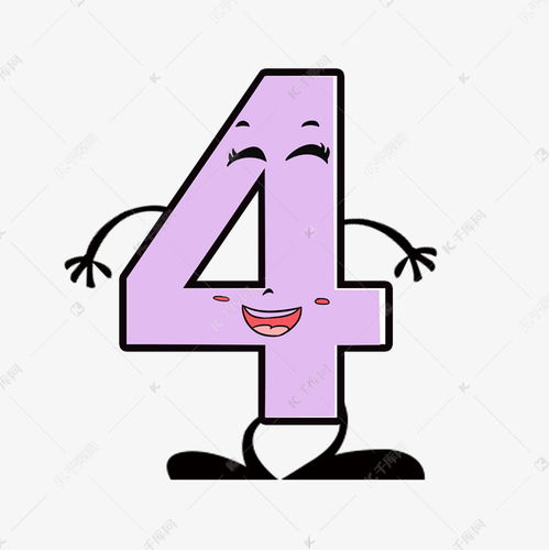 创意无界 表情卡通数字4艺术字设计在千库网的平面设计应用