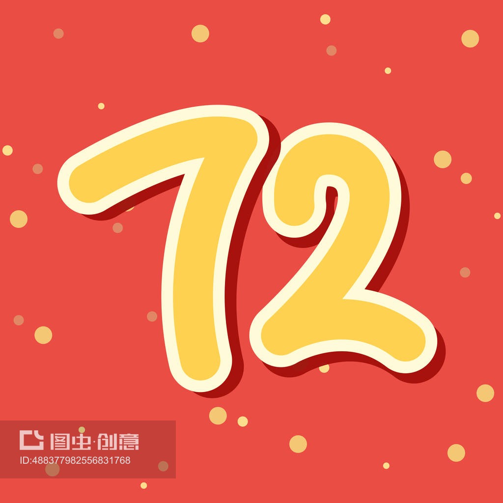 数字漫画新风潮 套装数字漫画风格在多媒体制作中的创新应用